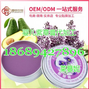 䰸Na냺ϲݸoemίмӹS