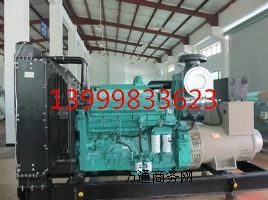 200kw˹l(f)늙CMS/ʯӿ˹l(f)늙Cr