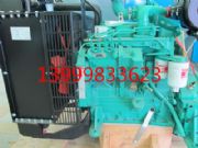 ½ul(f)늙C(j)M½200kwl(f)늙C(j)MS