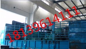 ½300kwl(f)늙Cr|½Ͱl(f)늙CM|½l(f)늙C