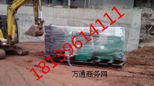 ½u300kwϲl(f)늙CM|½ϲl(f)늙CS