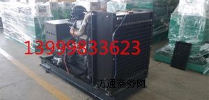 ½200Kw˹l(f)늙CM½l(f)늙CS½Ͱl(f)늙C