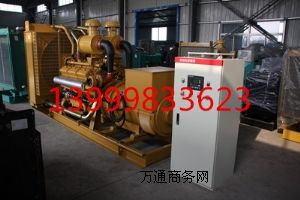½ְ֠l(f)늙C(j)M½200kwְ֠l(f)늙C(j)M½l(f)늙C(j)