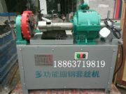 (j)a(chn)وA׽zC(j) 늄(dng)A׽zC(j) ׽zC(j)