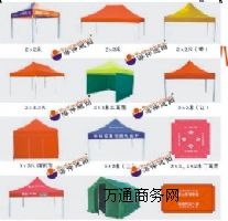 BTV掤/ۯB/⎤