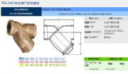 _(ti)RING|yTFIG.240h~Y^(gu)V