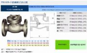 _(ti)RING|yTFIG.928P䓙Mʽֹy