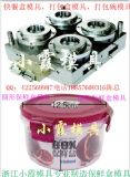 ģ߼ӹ 2000mlrģ҂(zhun)I(y)