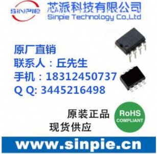 D(zhun)ֱ(jin)ηac220vD(zhun)12v5v 0.4a