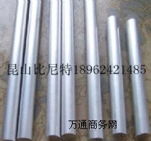 (jng)N3003 M3003 X3003 P3003
