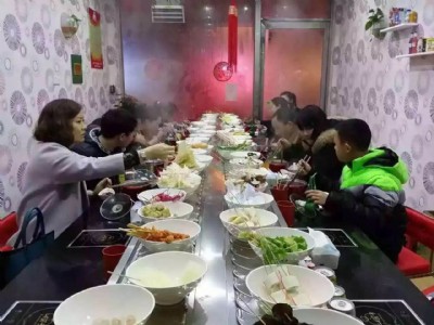 F(yng)D(zhun)СO(sh)S F(yng)D(zhun)СO(sh)N