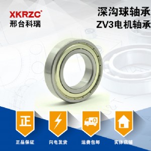 S6011zz/SֱN늙C(j)S
