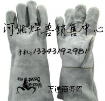 F(zhun)//ڱ/늺