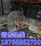 Sһ䓽ЉC(j) 늄ӉиC(j) 800Љ