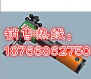 ISY-80T늄ӹ¿ڙC ƽ(wn)  Ʒ