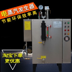 48kw늟偠tI(y)СȫԄ(dng)偠t