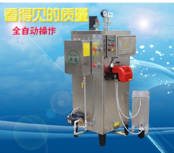 80kgȼ偠tʽСͼ״P䓹I(y)偠t