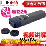 mAL-3000EF-3(sh)a¼ѲC(j)Ѳ(D)