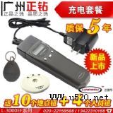 mAL-3000EF-3a¼ͳʽѲ(D)