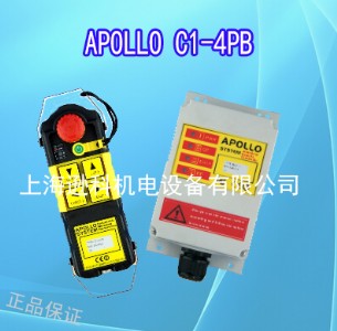 _(ti)_bapollo c1-4pb