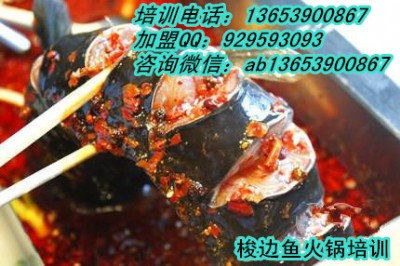 Ĵ߅~Ӗ(xn) ľͰ~偺ÌW(xu)