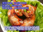 CW(xu)(x)u  W(xu)_u