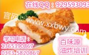 W(xu)(x)ըrȥըuW(xu)(x)ҕl ըuӖ(xn)