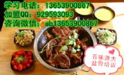    Ǵ_(ki)Ӗ(xn)