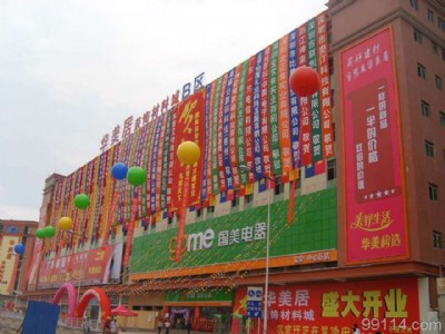 I(y)푳 ꇳ