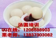 W(xu)ÜApٍX RԪg(sh)Ӗ(xn)