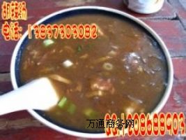 _(ki)һ͵ĵ(rn)жٵ͵