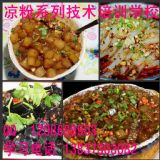 㶹ۼgӖ ڛôó