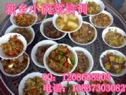 ڰ˴뼼g̵ĺ