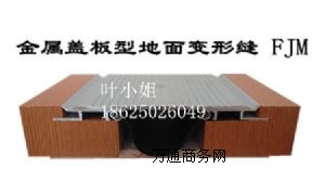 潨׃οpspFJMXϽw