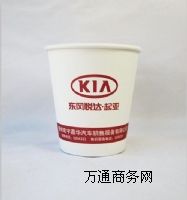  7˾ 180ML һԼ ӆ S