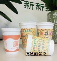  һԶ?ji){ Ͷ?ji){ S