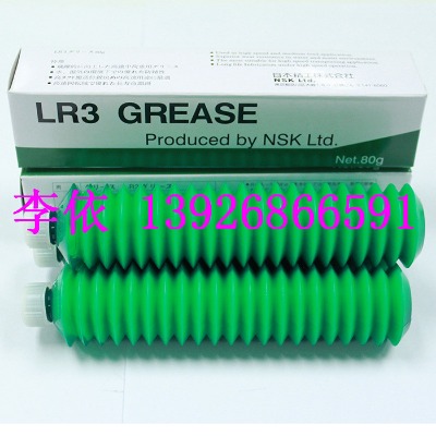 PٝLݗUnsk lr3 (rn)֬ 80g smtNƬC(j)