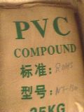 ϡPVC
