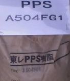 ۱PPSԾ۱PPE