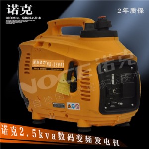 220v2.5kw׃lͰl(f)늙C(j)