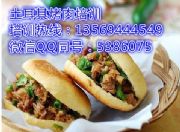 W(xu)俾Xg(sh)Ӗ(xn)