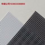 (yng)304W(wng)  I  201W(wng)