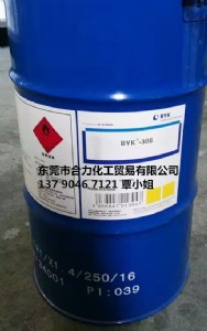 byk-345ЙC(j)蝙񄩵