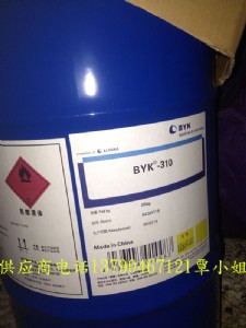 byk-320ƽ܄Ϳ