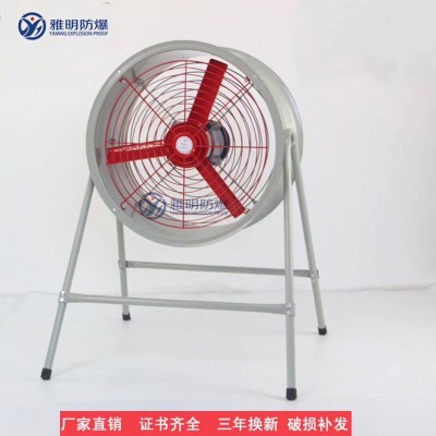 cbf-600mm700mm380vL(fng)C(j)