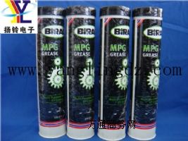 LS֬BIRAL  MPG