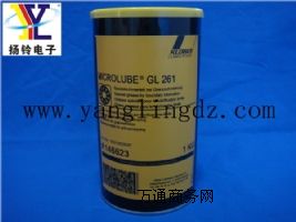 KLUBER MICROLUBE GL 261