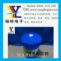 (yng)Ͳ庸朗l坍8380-322
