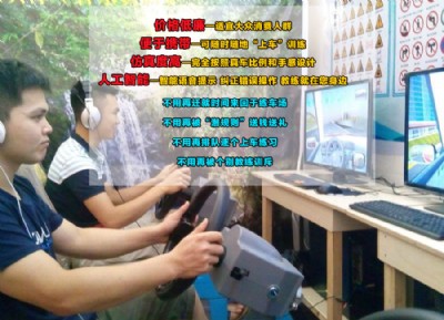 ҿģMW܇C Ј𱬵Ą(chung)I(y)Ŀ