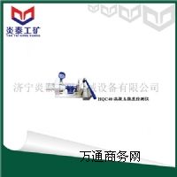 I(y)a(chn)HQC40(qing)șzy(c)x |(zh)Cȫɿ